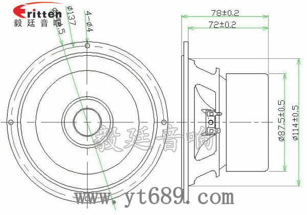 5.25寸30w音箱中低音喇叭成品图