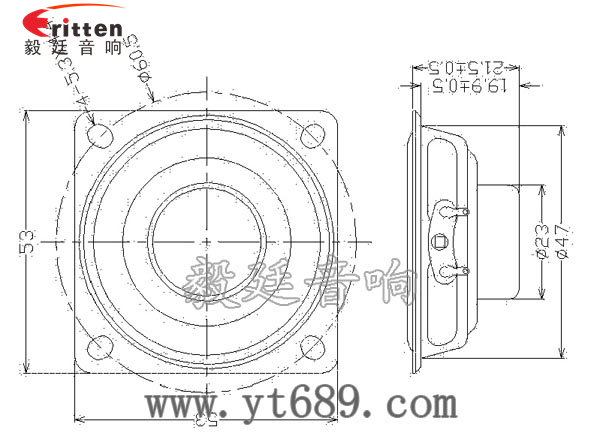 90mm15W4欧全频喇叭成品图