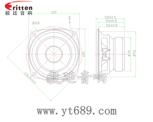 78mm15w内磁全频喇叭成品图