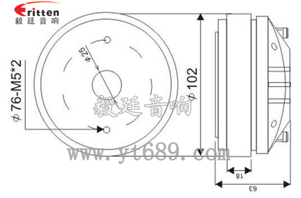 1.38寸40瓦舞台音箱全频喇叭成品图