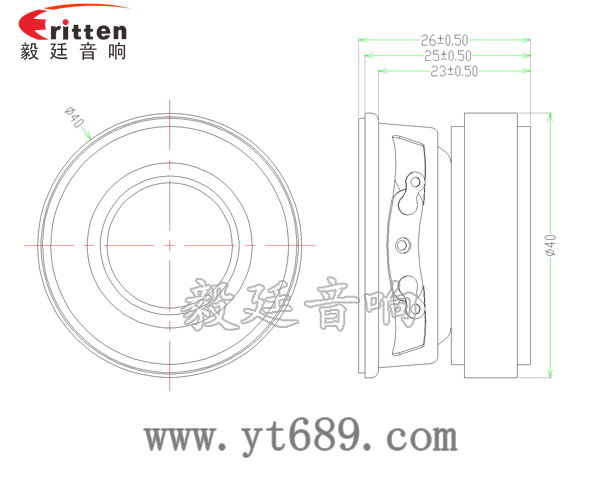 40mm13芯3瓦全频喇叭成品图