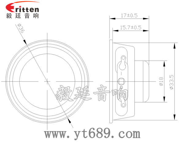 2.5寸20芯15瓦全频喇叭成品图