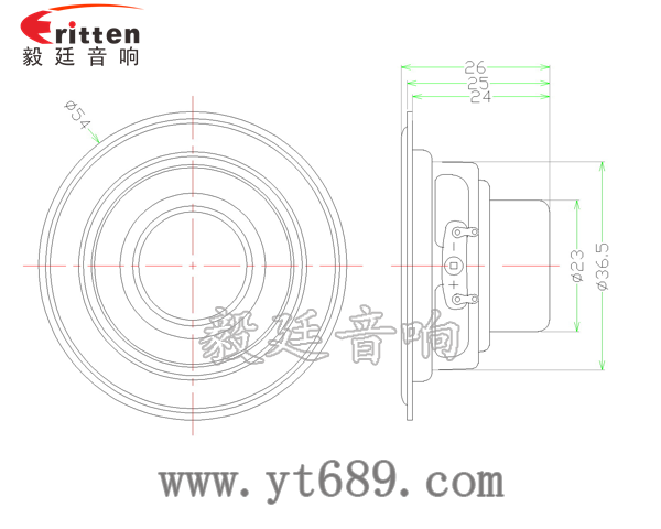 54mm16芯5瓦无线桌面音箱全频喇叭成品图