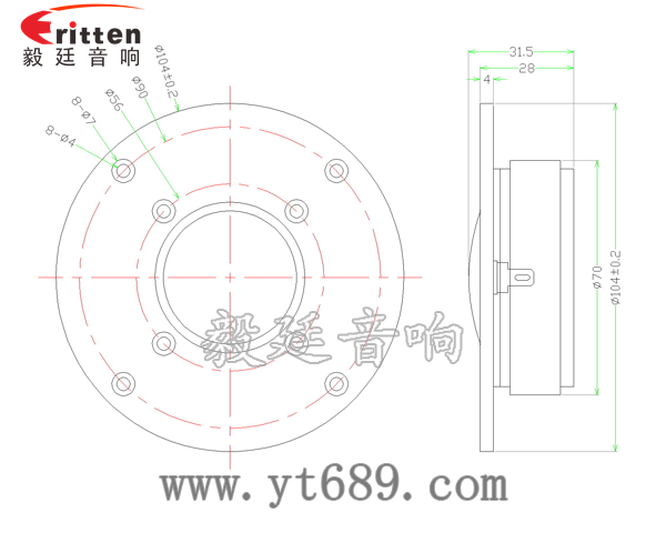 104mm25芯20瓦高音喇叭成品图