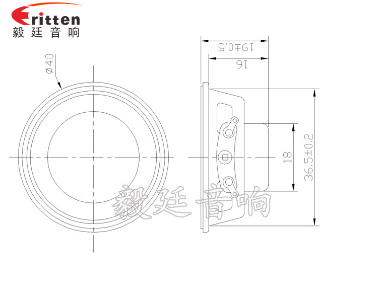 40mm.1.5寸，蓝牙音箱全频喇叭成品图