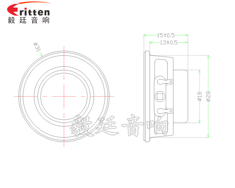 31mm2W全频喇叭厂家成品图