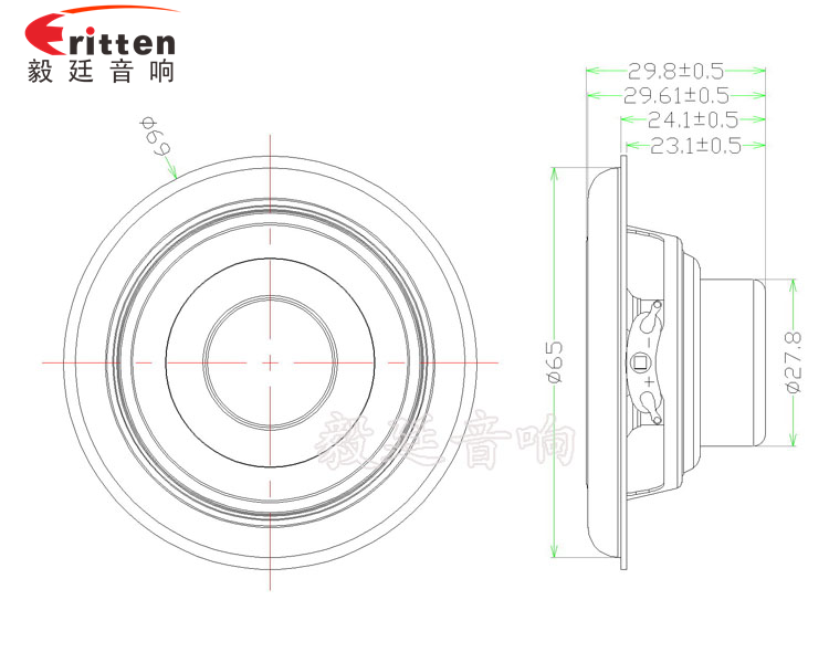 52mm5W蓝牙音箱喇叭成品图