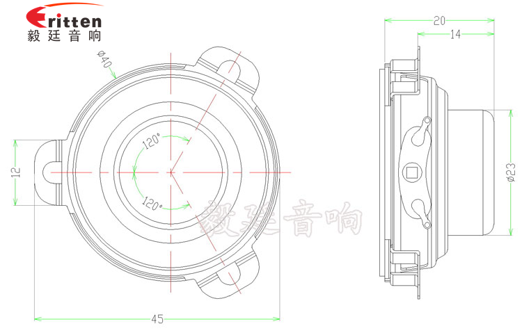 40mm15W蓝牙音箱喇叭成品图