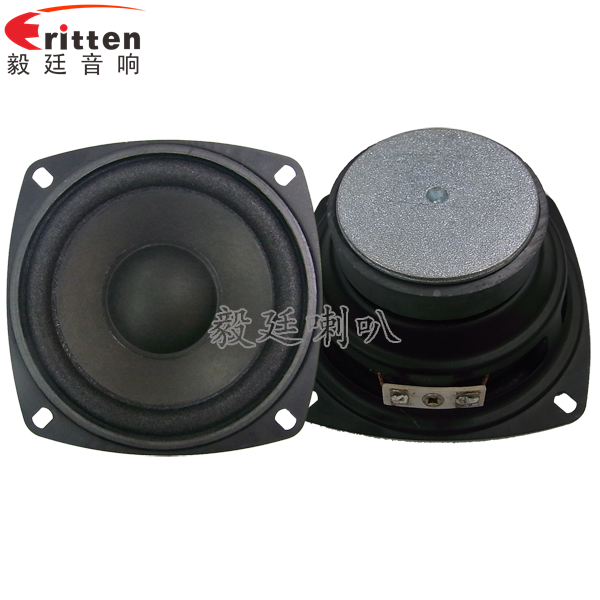 8''250w 重低音喇叭正反面