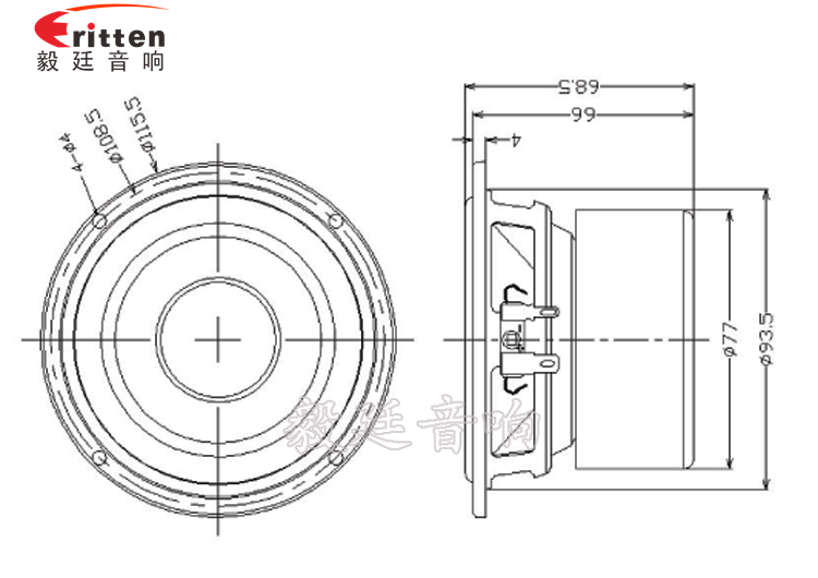 4寸中音音箱喇叭成品图