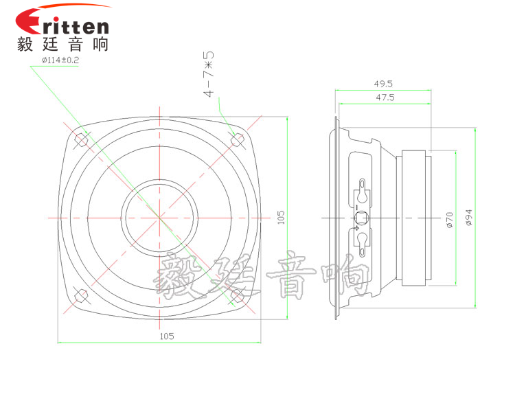 78mm15w内磁全频喇叭成品图