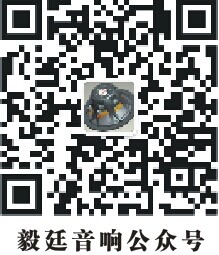 我买50MM蓝牙音箱喇叭出现有金属、机械声是什么原因?