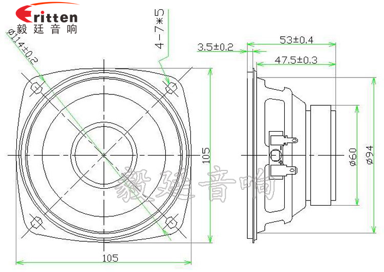 105mm12W多媒体音箱喇叭成品图