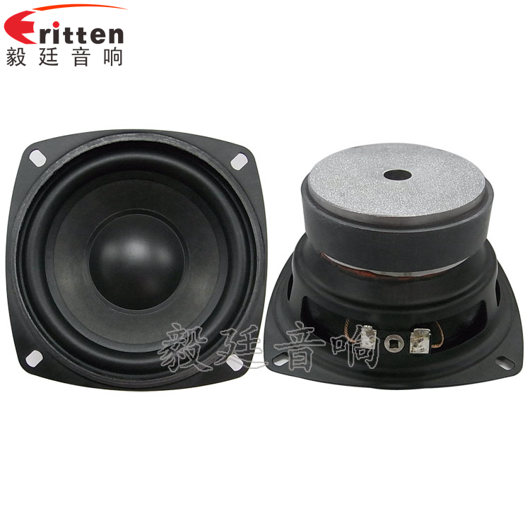 78mm15w内磁全频喇叭正反面