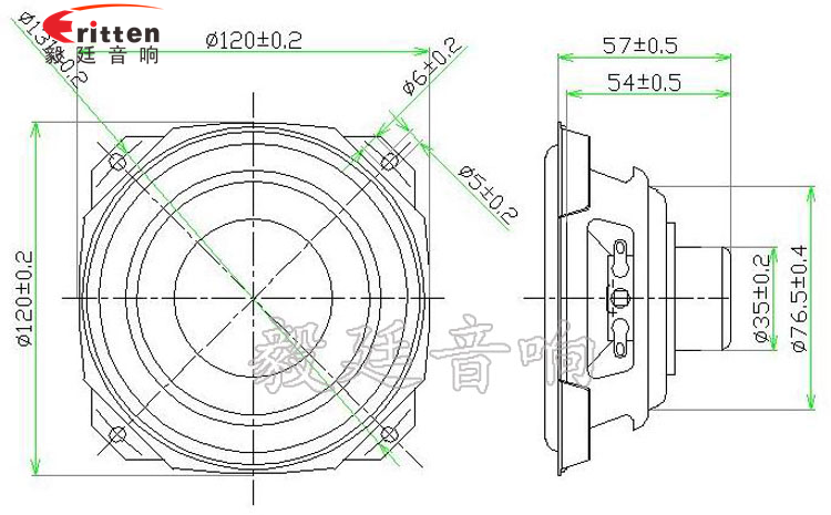 120mm15W多媒体音箱喇叭成品图