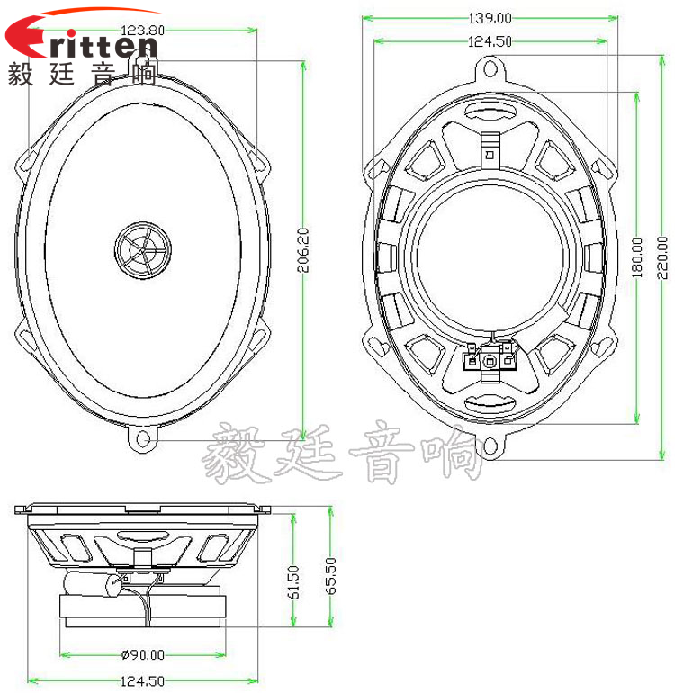 53mm5w学习机喇叭-喇叭厂家成品图