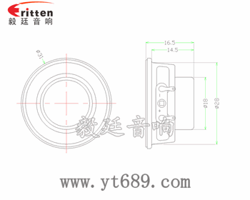 Φ31mm全频内磁蓝牙音箱学习机