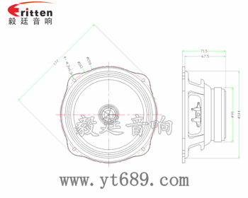 6寸（159mm）两路汽车音响喇叭