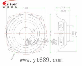 3寸（78mm）中低音稀土高强磁20芯蓝牙音响喇叭