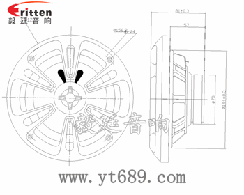 6.5寸（179.5mm）全频汽车喇叭