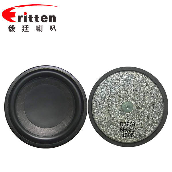 52mm3瓦多媒体全频喇叭